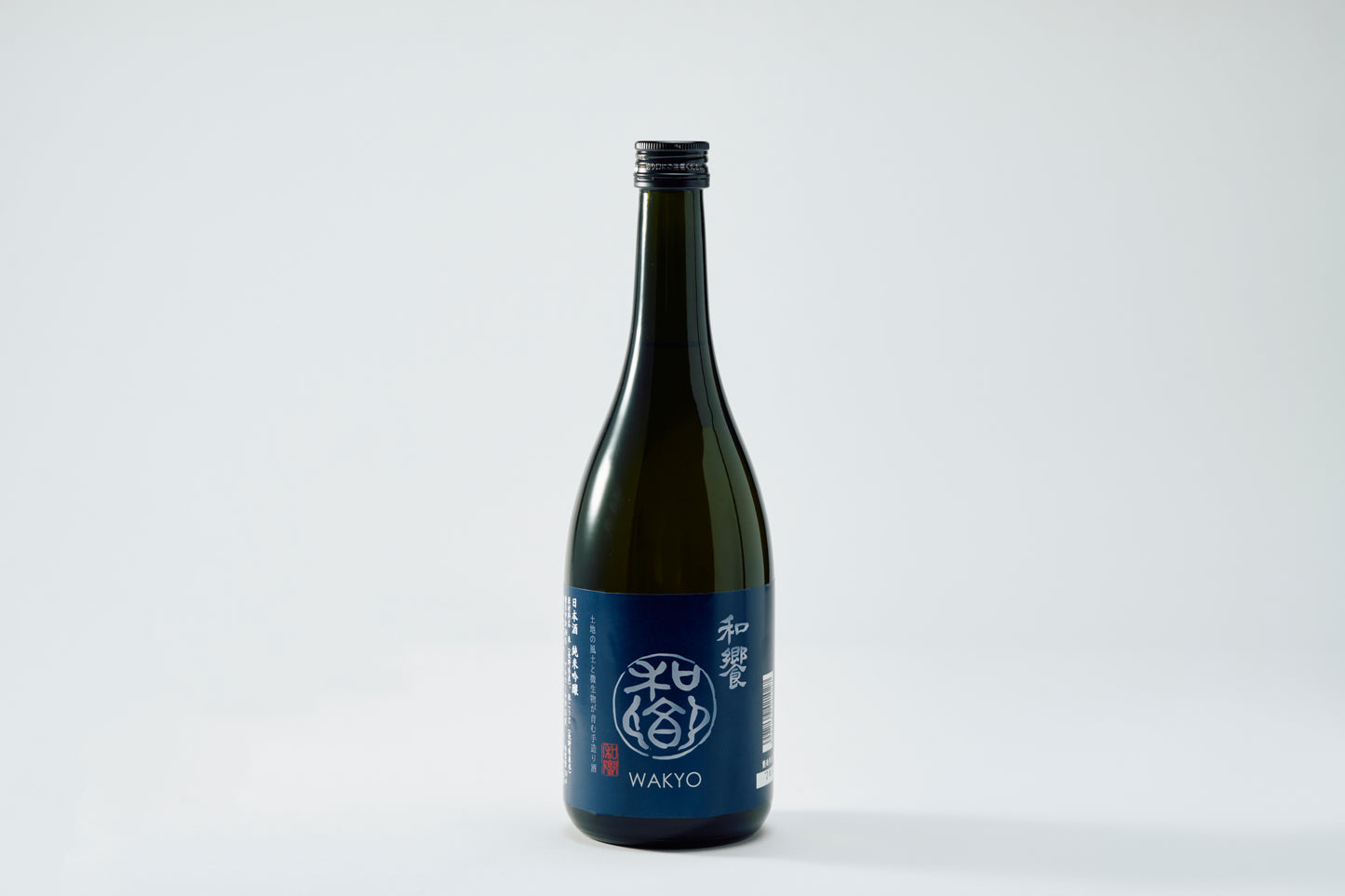 和饗 純米吟醸 720ml Alc.15%