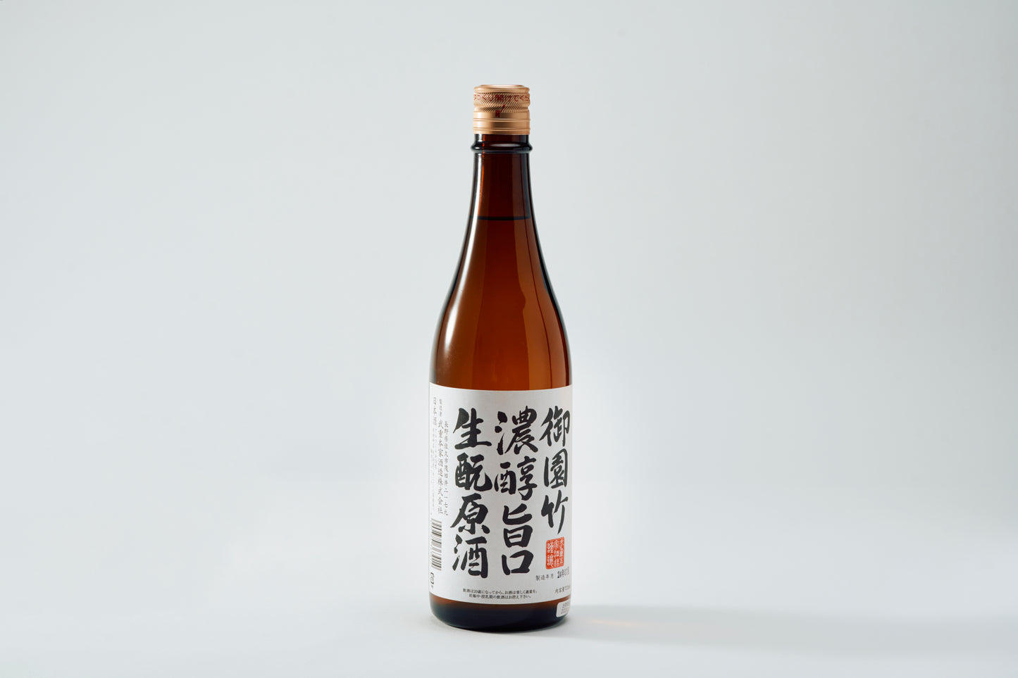 御園竹 濃醇旨口生酛原酒 720ml Alc.19%
