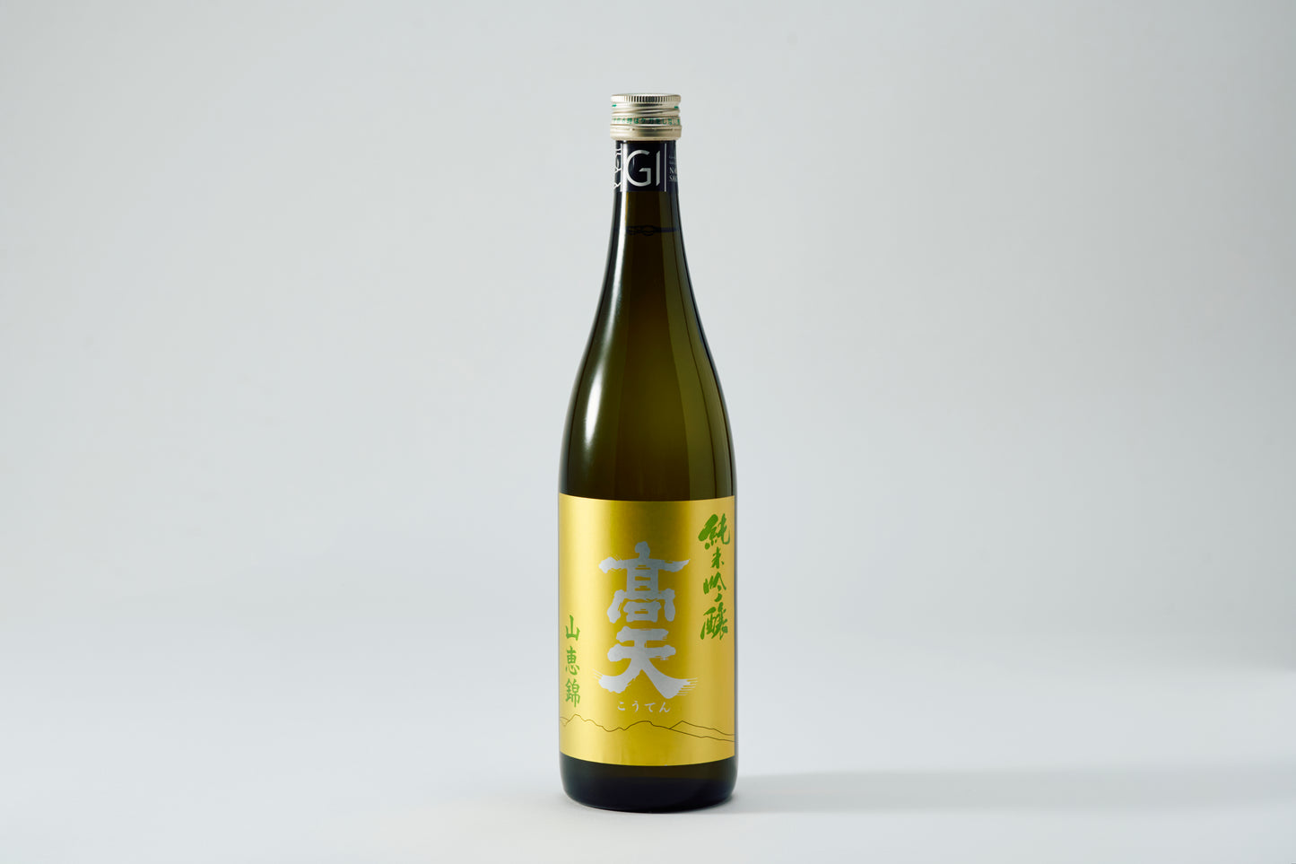 髙天 山恵錦 純米吟醸原酒 720ml Alc.17%(髙天酒造)