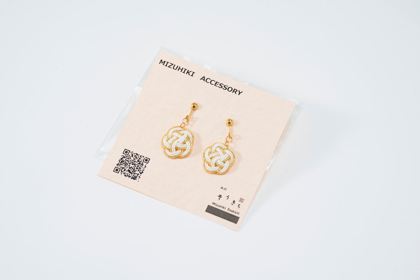 Mizuhiki earring