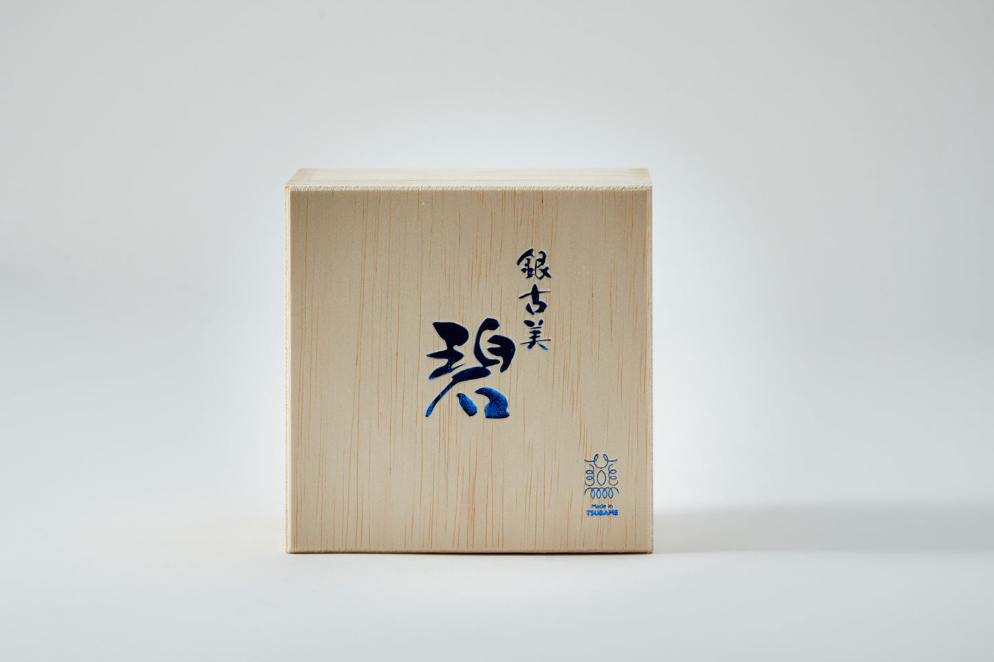 AO GINHURUMI sake cup