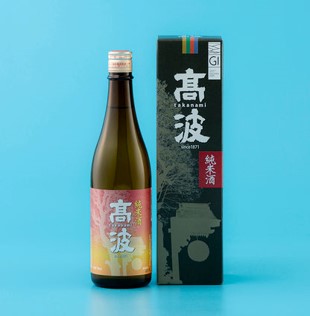 Takanami Junmai Sake 720ml Alc.14% (Marunaga Shuzojo)
