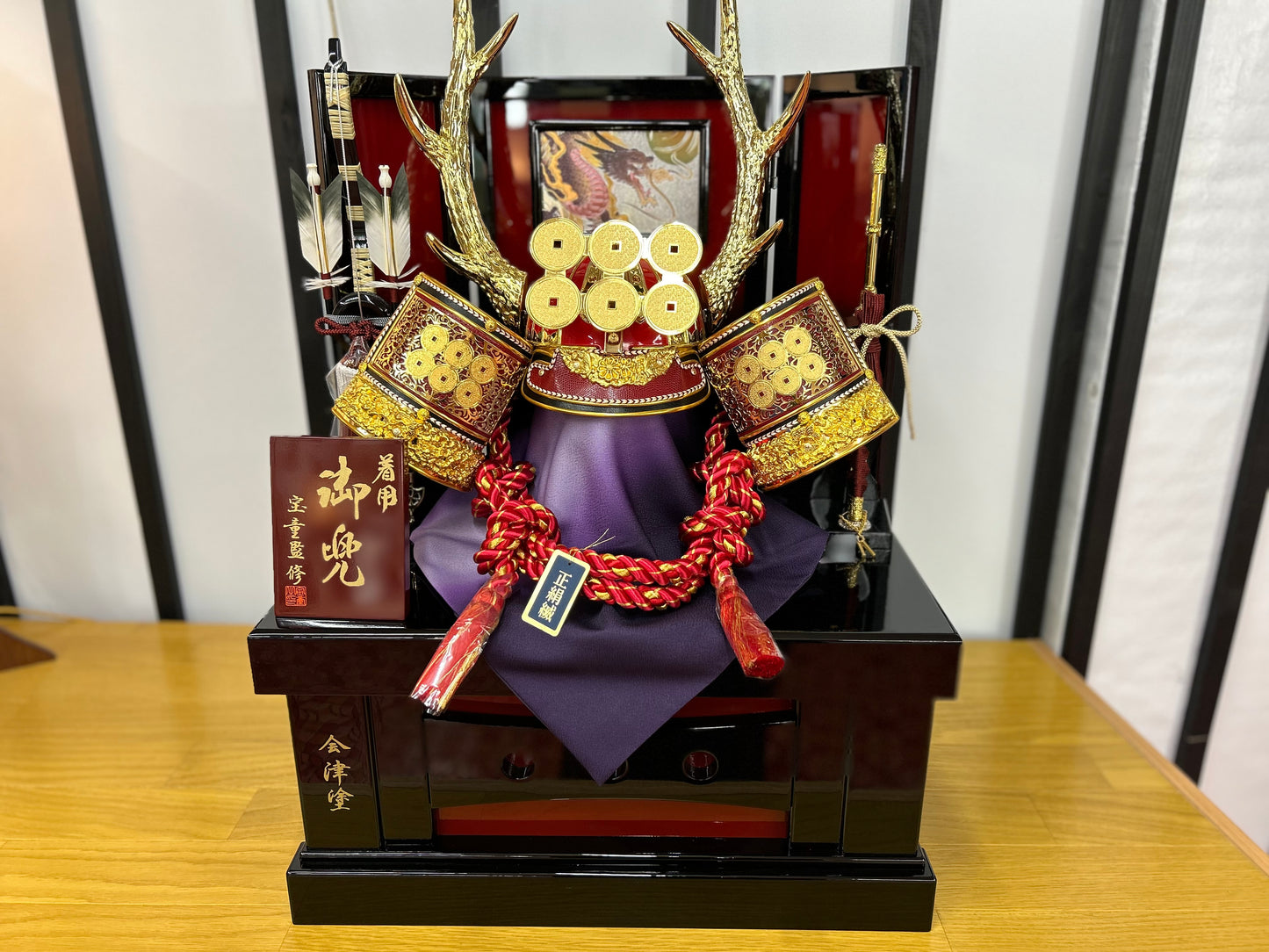 Yukimura Sanada's Samurai Kabuto helmet