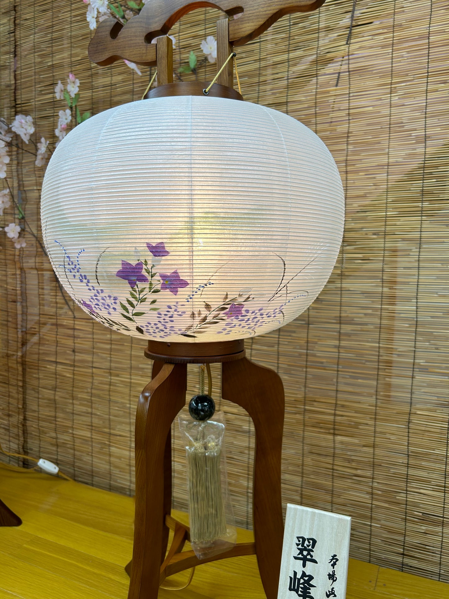 Traditional Japanese lantern Keyaki