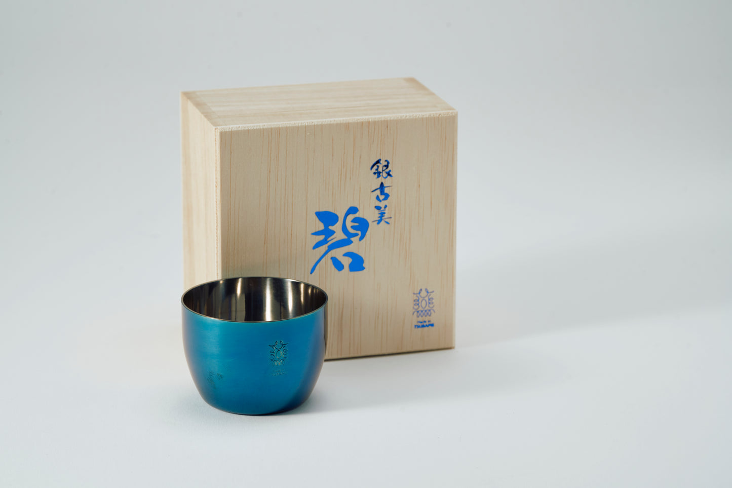 AO GINHURUMI sake cup