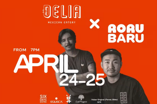 熱気あふれる2日間！「Roru Baru x Delia」特別コラボで魅せる、長野食材とモダン・メキシカンの奇跡の融合 🥂✨