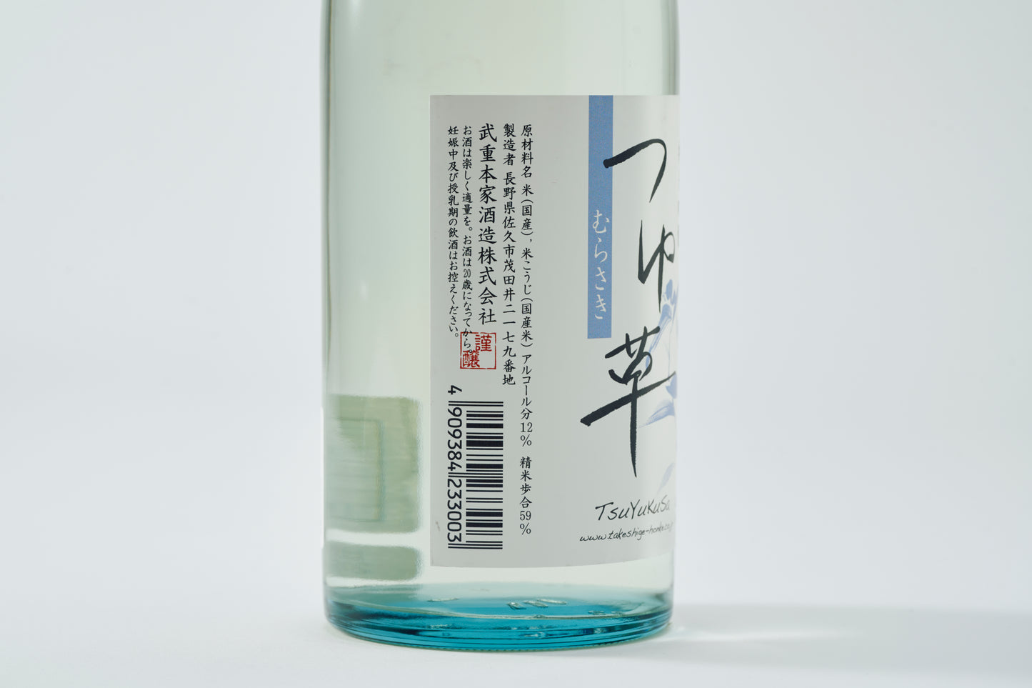 純米吟醸　むらさきつゆ草　720ml　Alc.12％