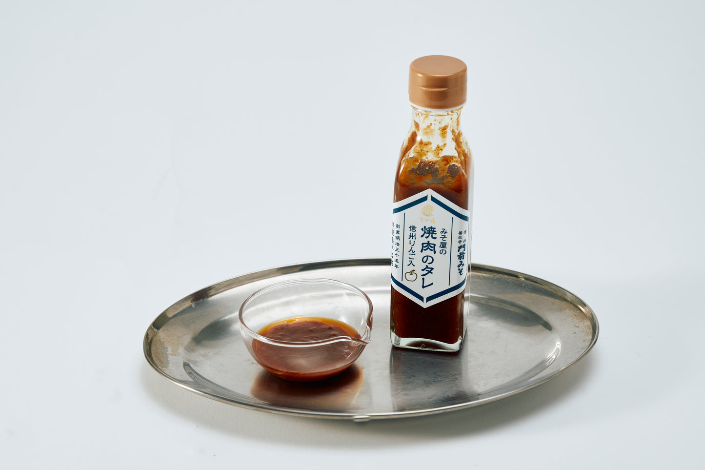 Miso brewery’s BBQ sauce with nagano apple