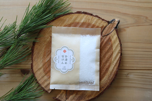 Purifying Soap