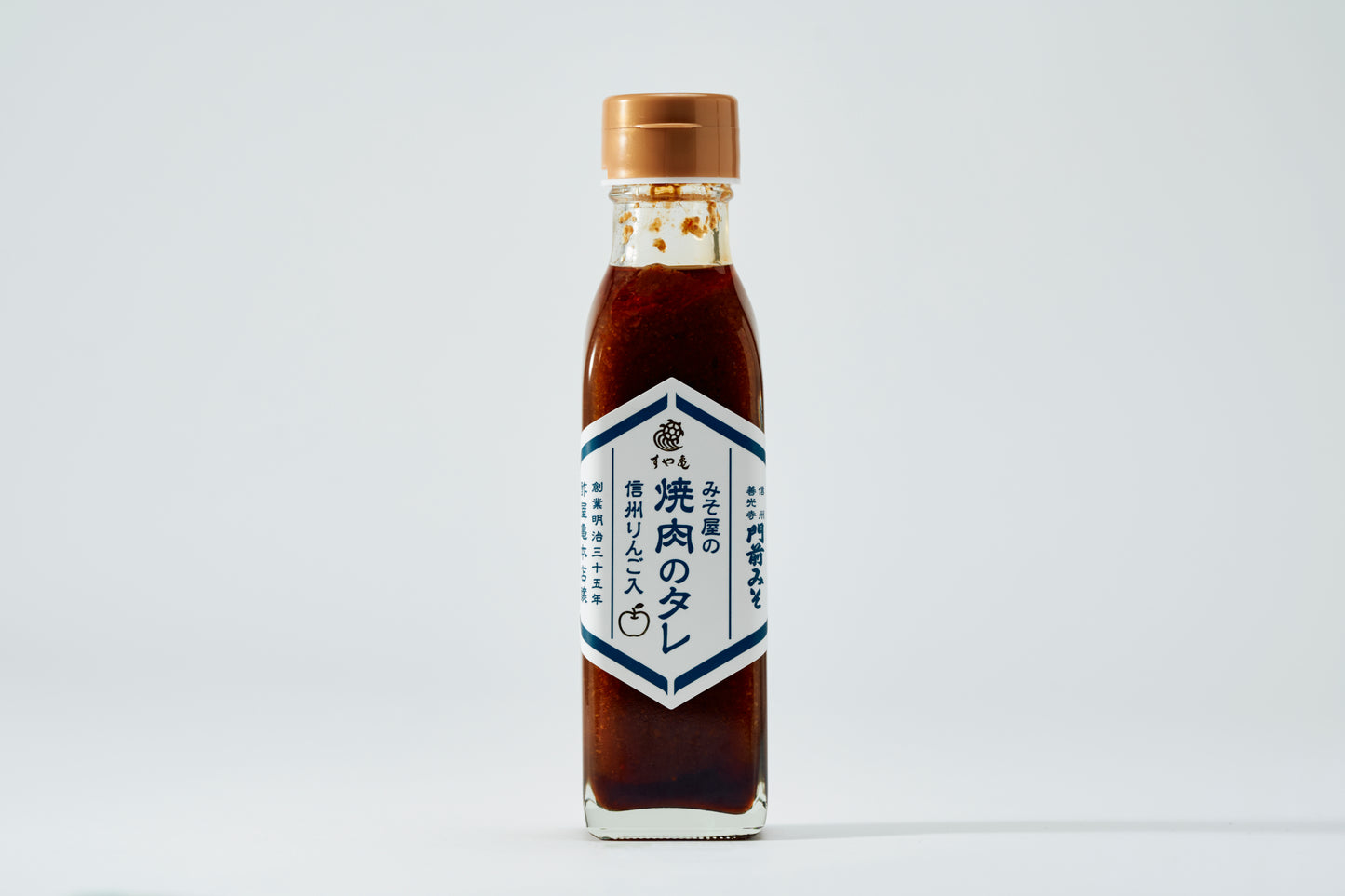 Miso brewery’s BBQ sauce with nagano apple