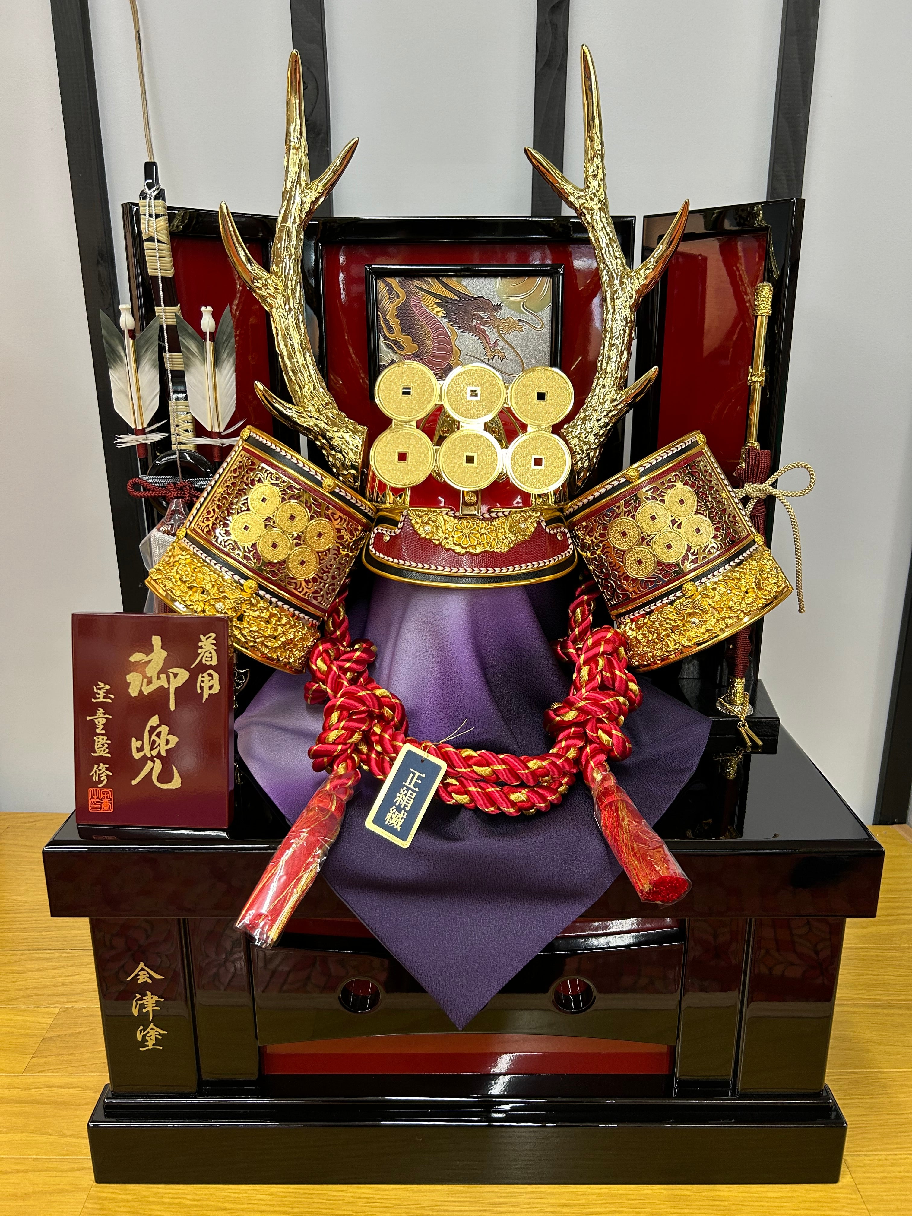 Yukimura Sanada's Samurai Kabuto helmet 