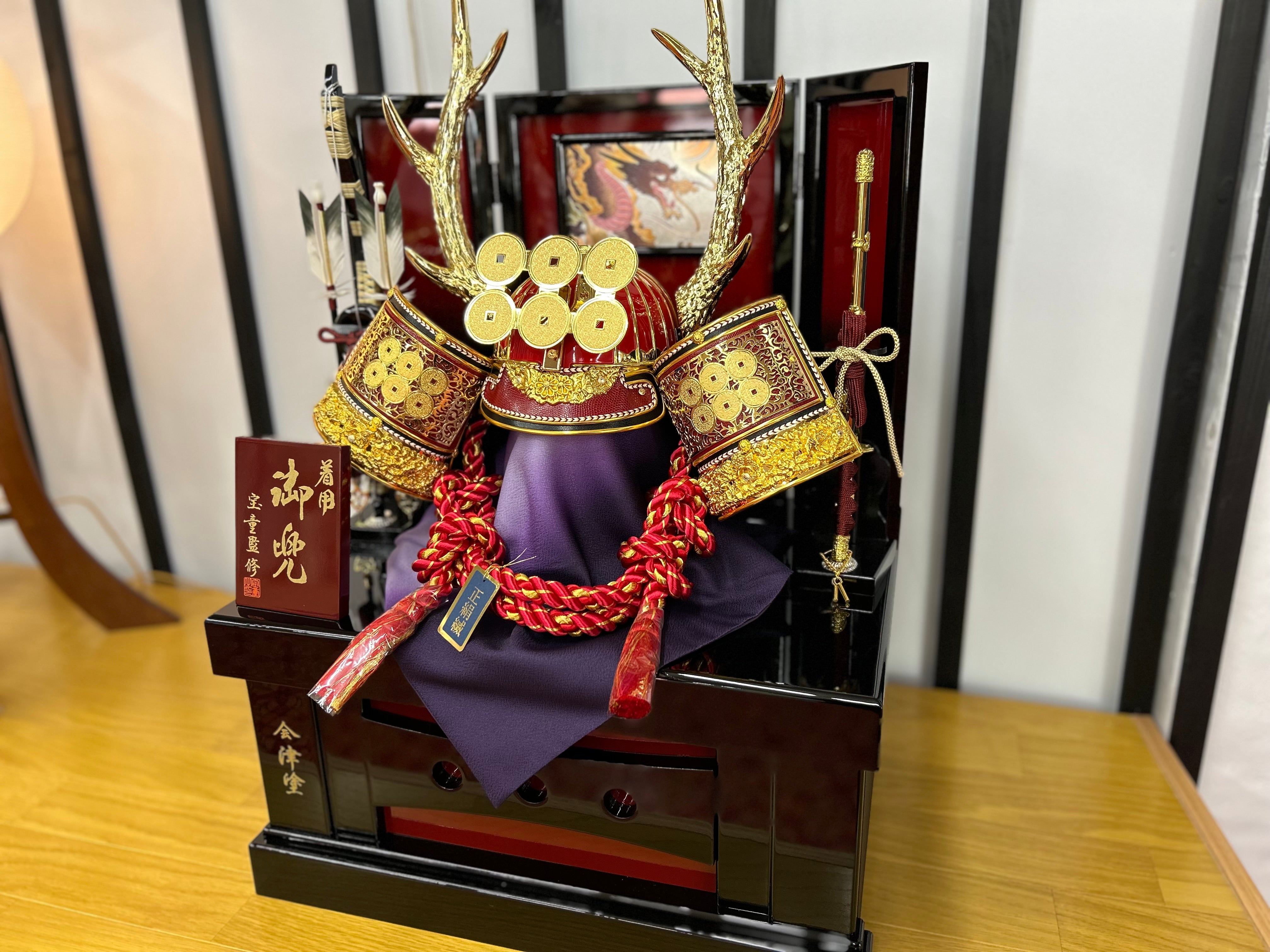 Yukimura Sanada's Samurai Kabuto helmet 