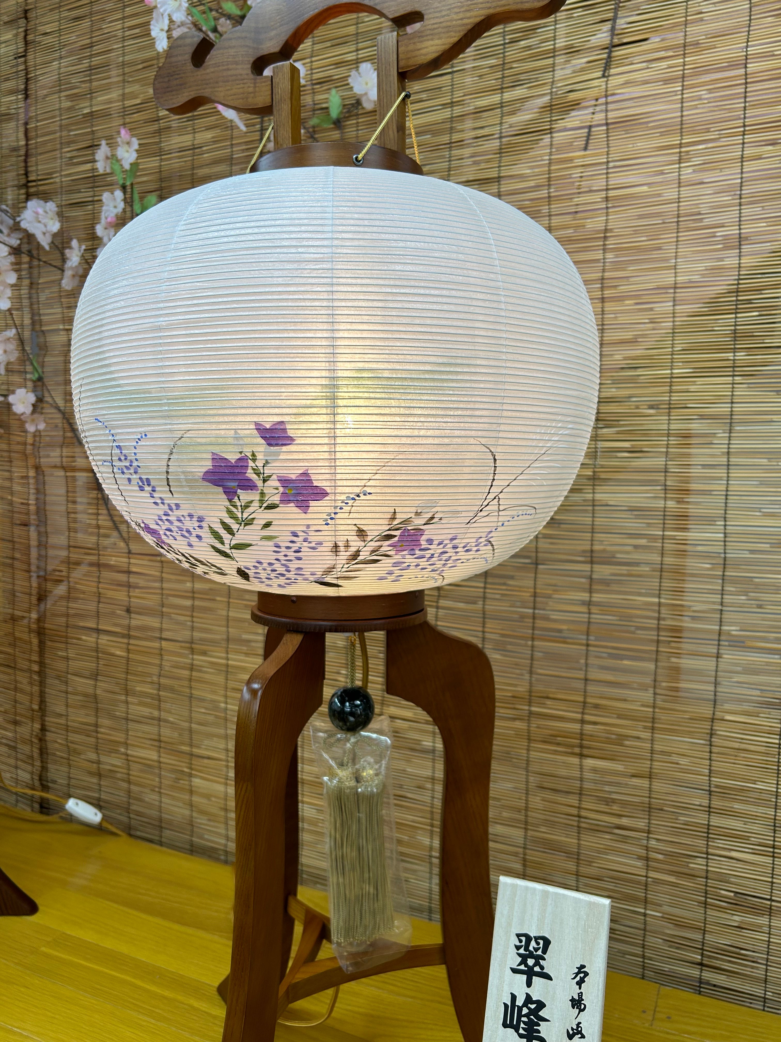 Traditional Japanese lantern　 Keyaki