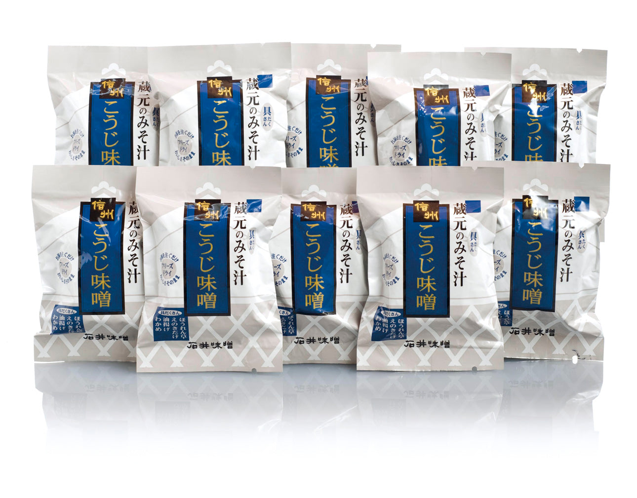 Brewery’s Miso Soup – Koji Miso (10-pack)