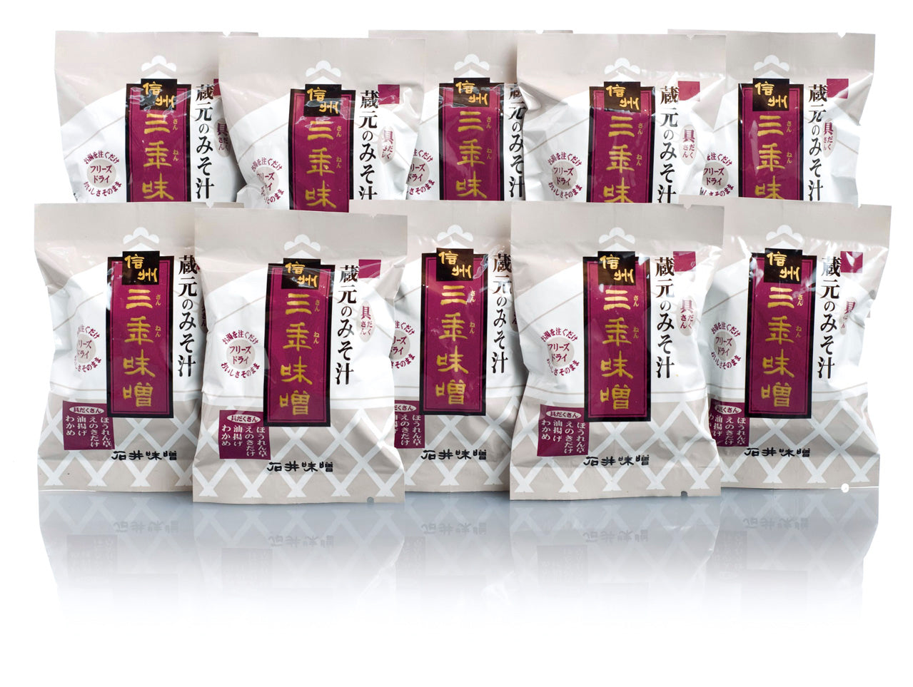 蔵元のみそ汁 三年味噌（10食入）