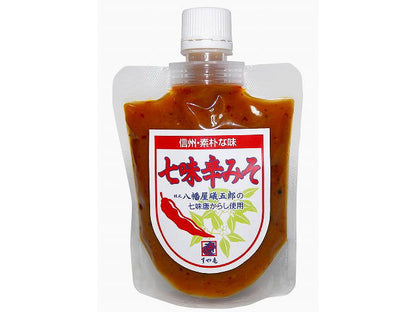 おかず味噌　食卓の友５種セット