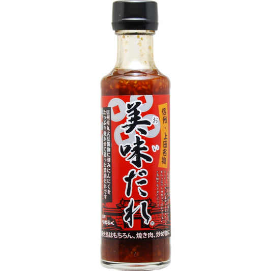 Oidare - Garlic Soy Sauce