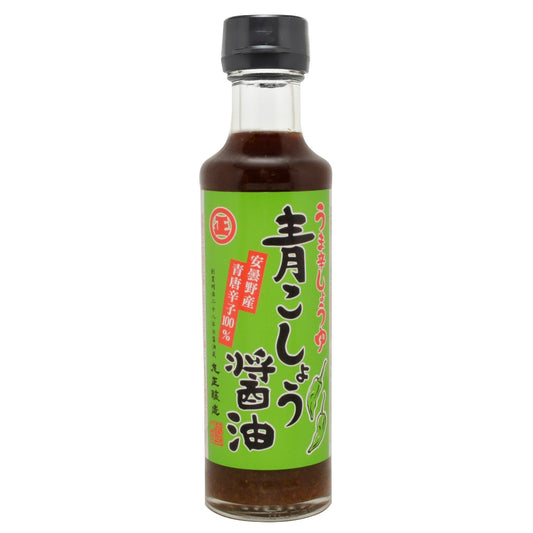 Green Chili Soy Sauce