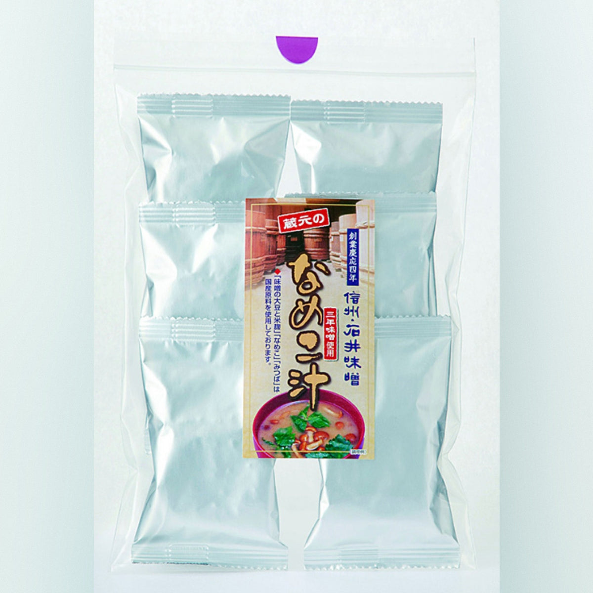 Brewery’s Miso Soup – Nameko Mushroom Soup (6-pack)