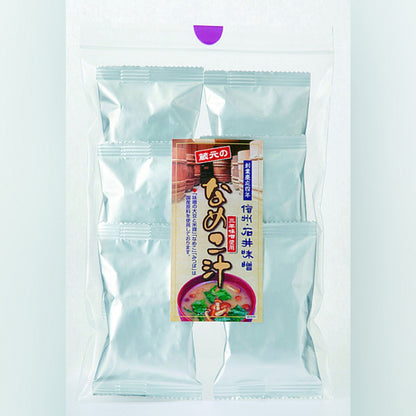 Brewery’s Miso Soup – Nameko Mushroom Soup (6-pack)