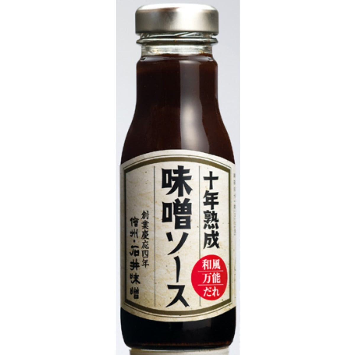 10-Year Aged Miso Sauce
